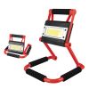 1Pack LED Working Light High Lumen Rechargeable Floodlight Portable Foldable Camping Light With 360Â° Rotation Stand